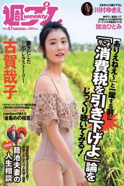 美国农场主的三个女儿经典电影