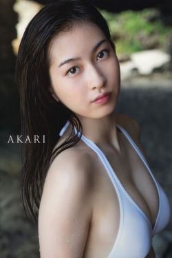 邻居家妻子