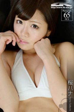 海贼王污h侵犯娜美本子